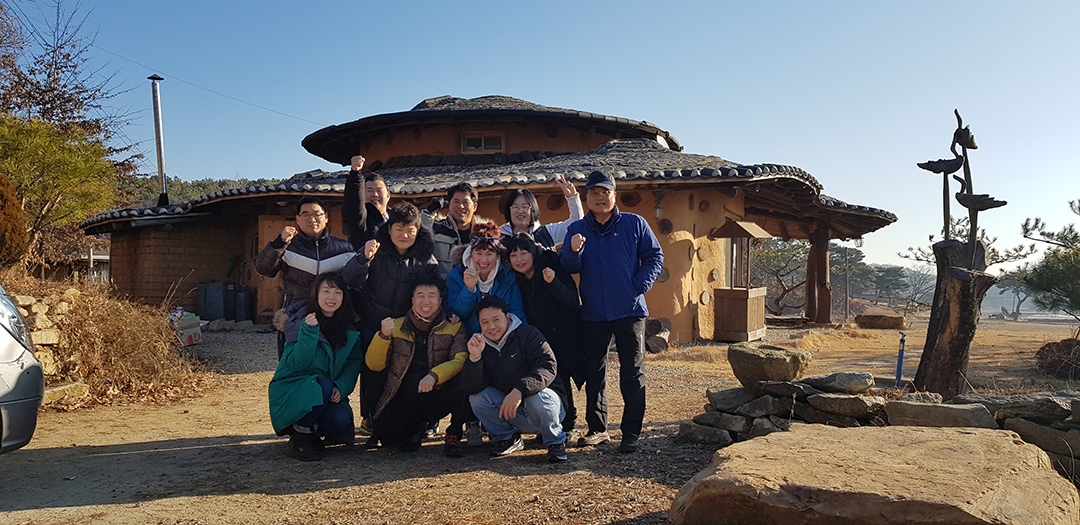 2018년 워크샵